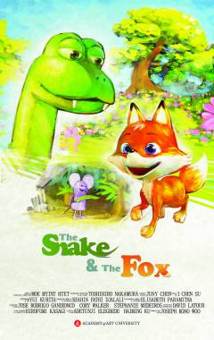 Змея и Лиса (The Snake & The Fox)