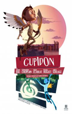 Купидон (Cupidon)