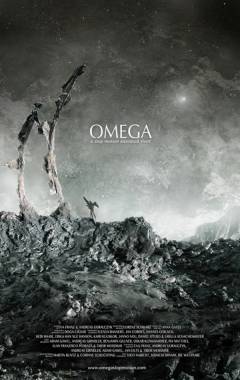 Омега (Omega)